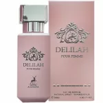 Delilah 30ml