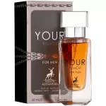 Your Touch For Men 30 ml