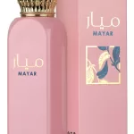 Mayar All Over Spray