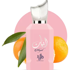 Al Wataniah Abyat