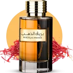 Bareeq Al Dhahab