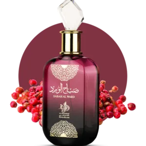 Sabah Al Ward